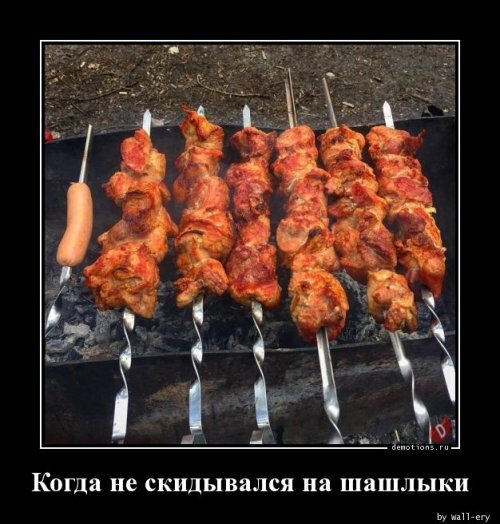 Для начала всегда нужно хорошо покушать, без этого - голова не соображает