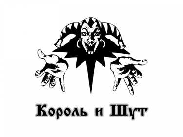 Фото с сайта: toplogos.ru