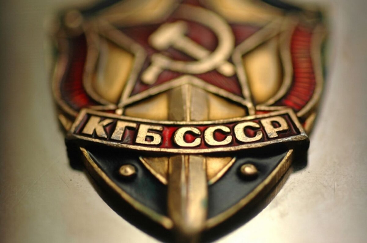 Да-да, это всё они придумали.