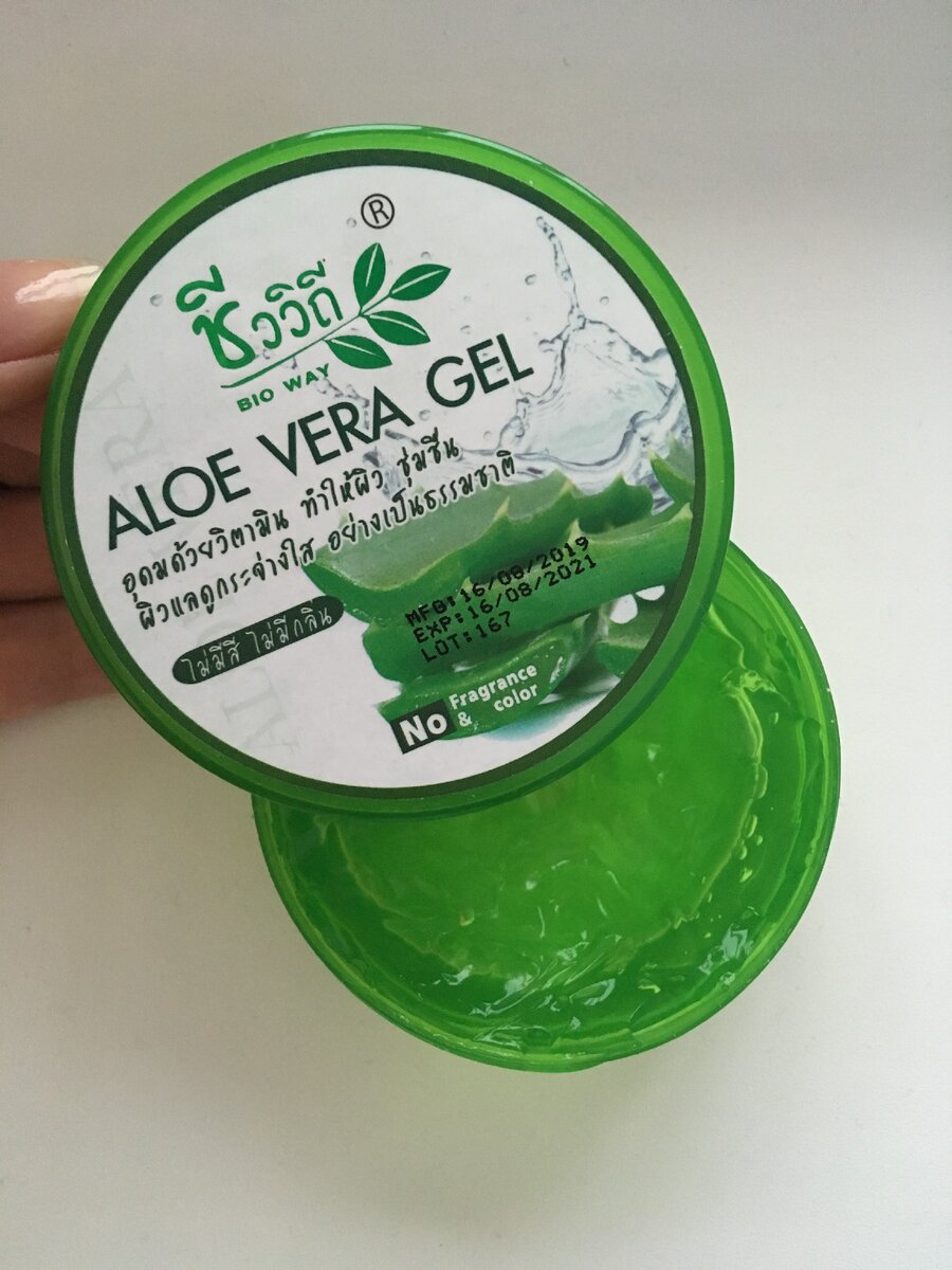 Aloe vera gel.