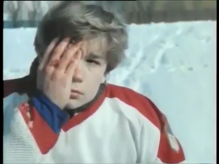 Скриншот из фильма "Глаза"