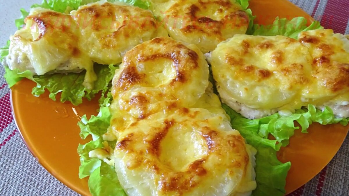 Куриная отбивная с ананасами