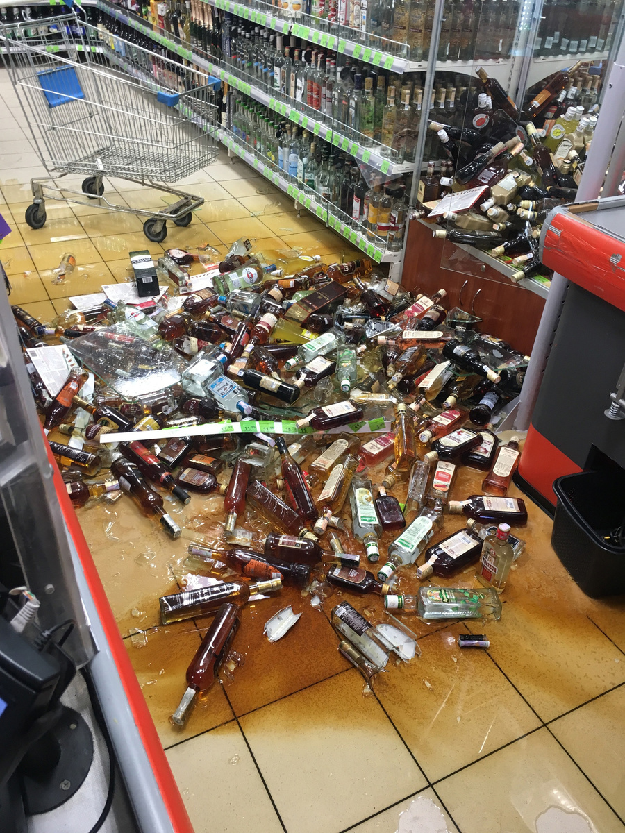 Из открытых источников