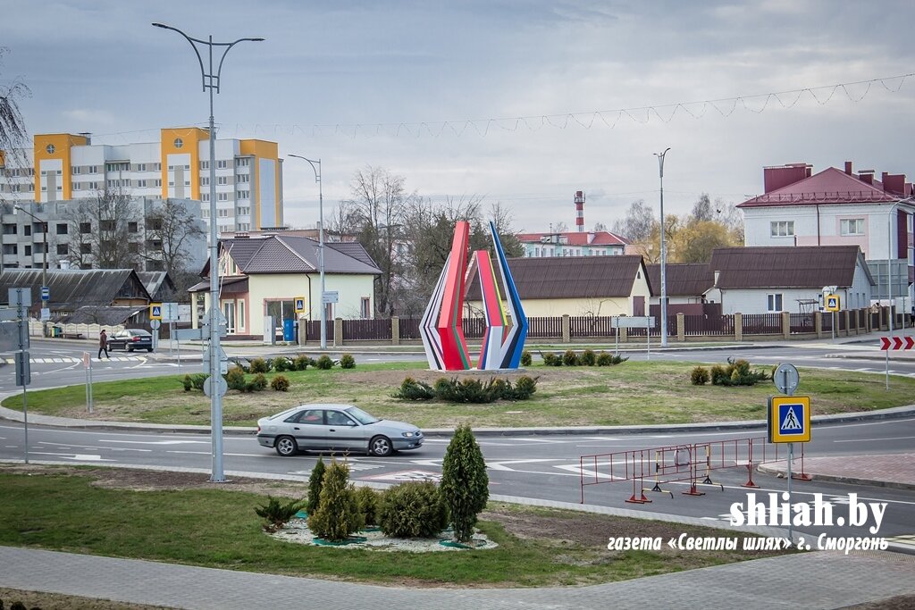 Сморгони где это находится город. Сморгонь Беларусь Маяк. Корени Беларусь. МАСТАК, Беларусь, Сморгонь.