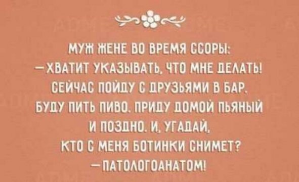 Пьяная жена раздвигает ножки и ебется в пилотку с любителем ее больших сисек и попы – Telegraph