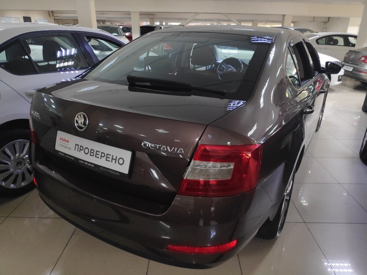 Skoda Octavia A7 photo autotester