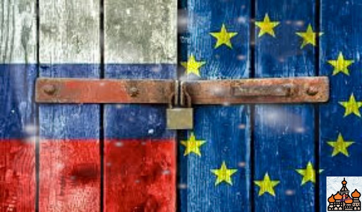 Санкции против России, Евросоюз 