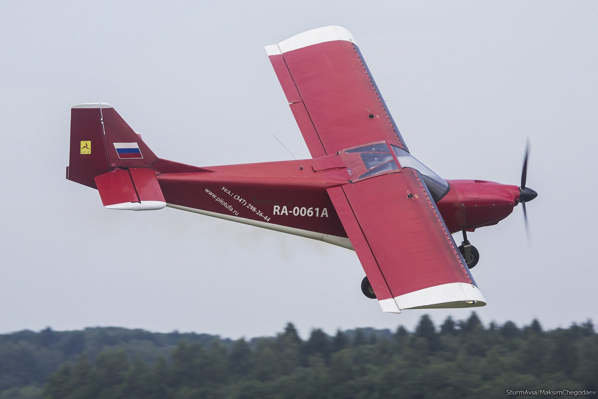 Savannah S итальянской компании ICP srl