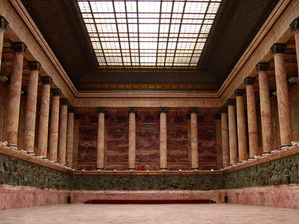 Российский этнографический музей