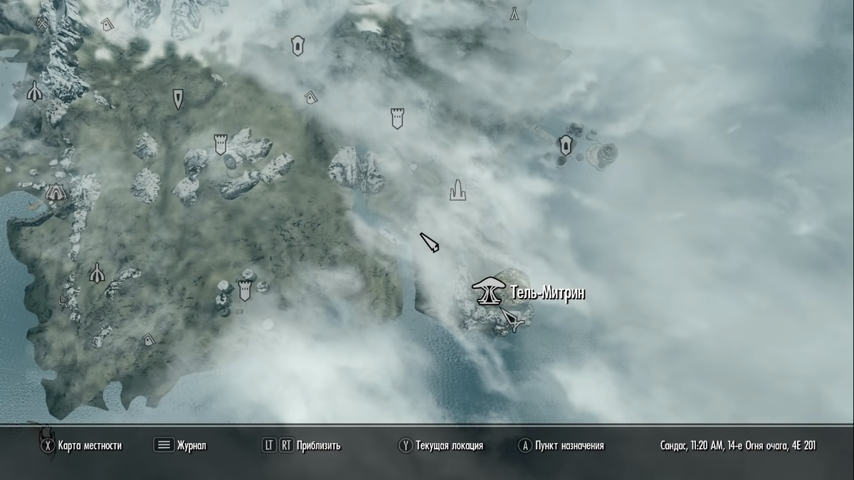 Тель-Митрин