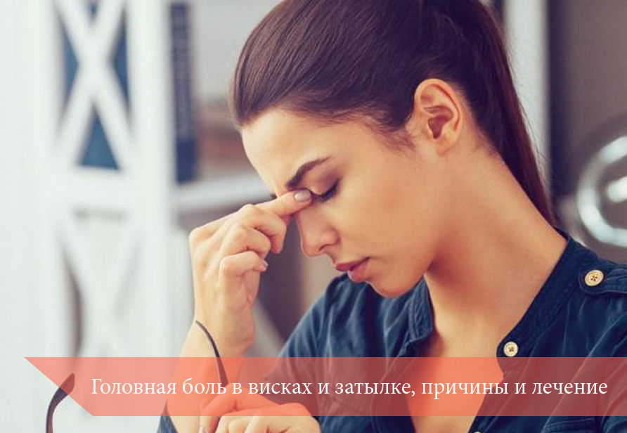 фото: proexpress.com.ua