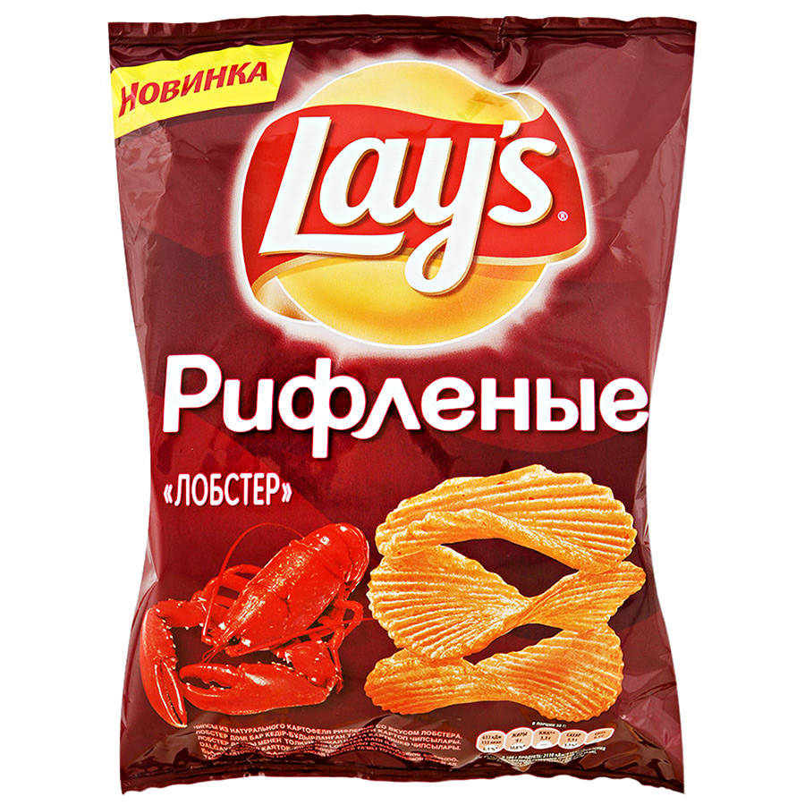 4 чипс. Чипсы lay`s рифленые лобстер. Чипсы lays рифлёные лобстер 150г. Чипсы Лейс рифленые лобстер. Чипсы Лейз 150 г, лобстер рифленые.