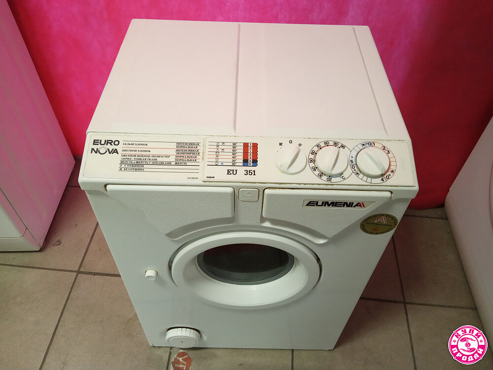 Изображение из открытого доступа