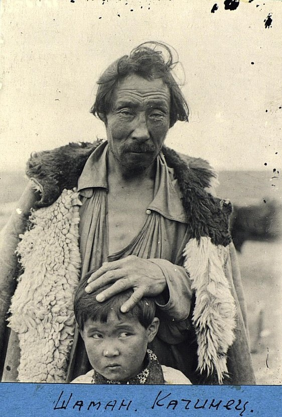 Хакасы в Сибири