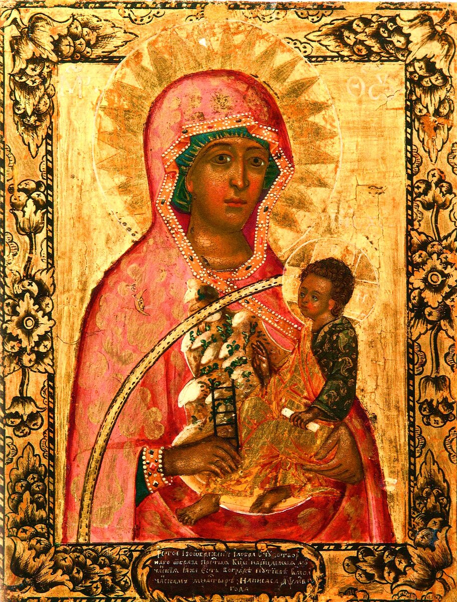 Молченская икона богоматери — о чём молятся?