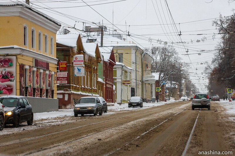 Нижний Новгород