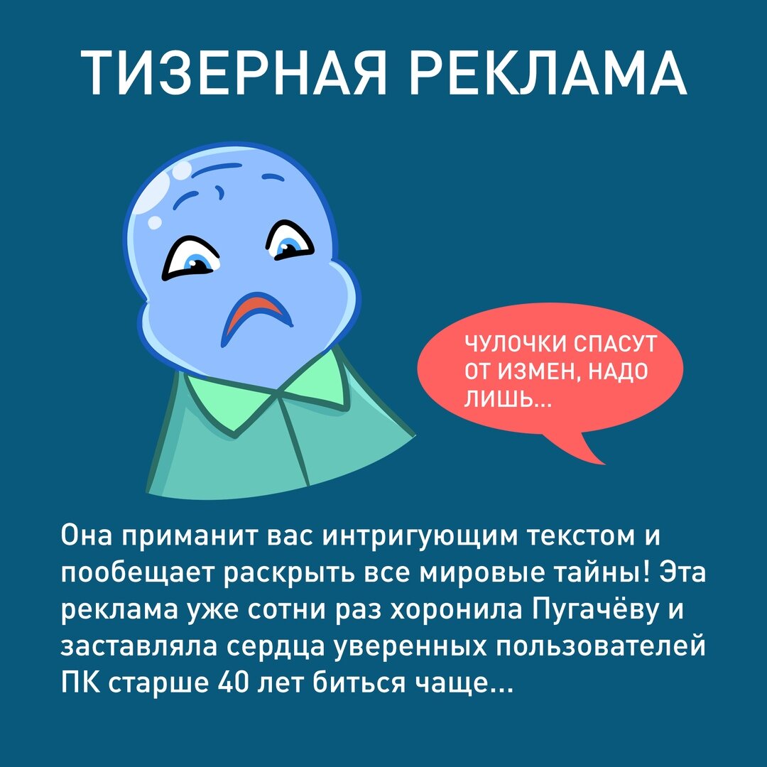 -1-2