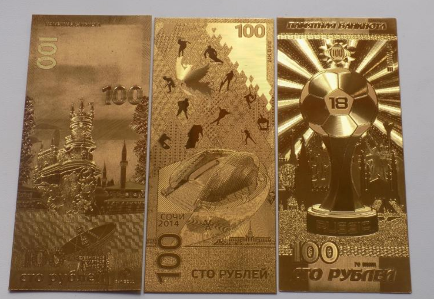 Как выглядят юбилейные 100 рублей фото