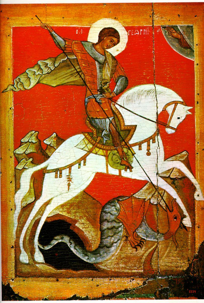 Добро пожаловать "На сегодня"! [На изображении святой великомученик Георгий Победоносец]