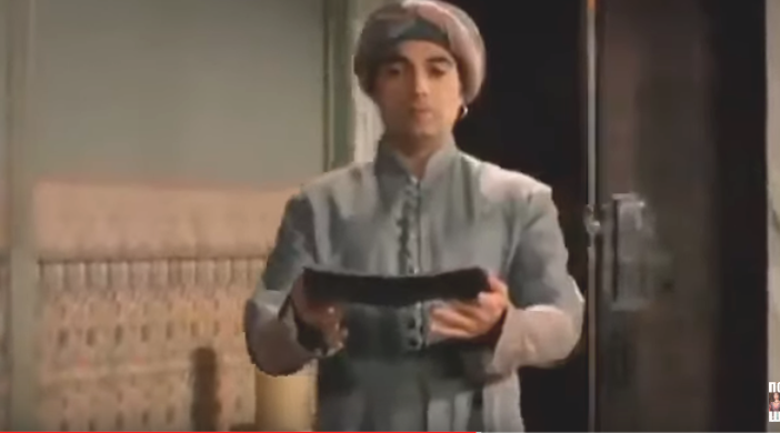 кадр из сериала