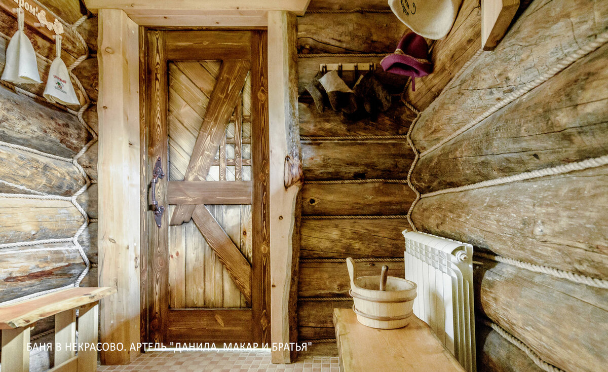 Фото с сайта https://www.houzz.ru/