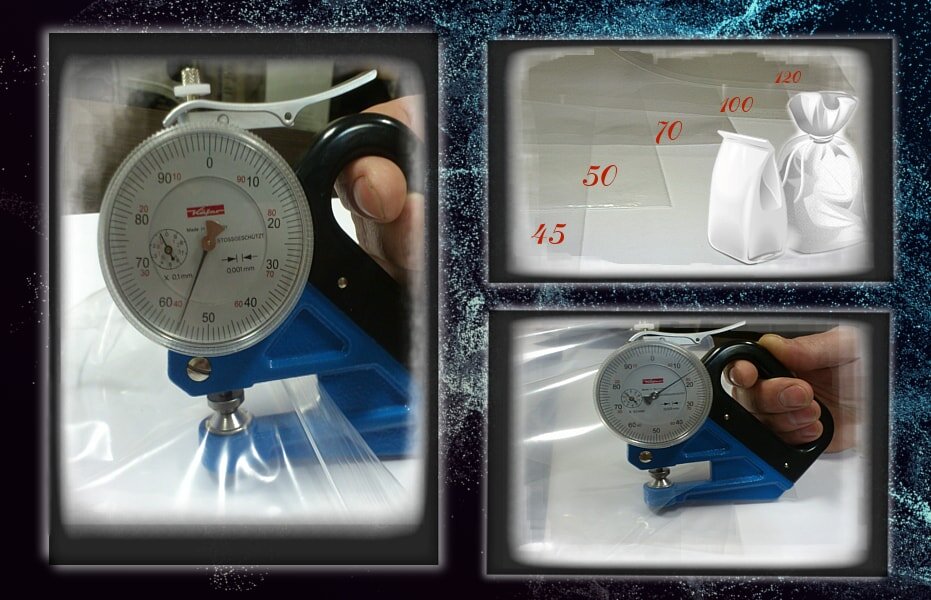 Замер в офисе Pack-store.ru