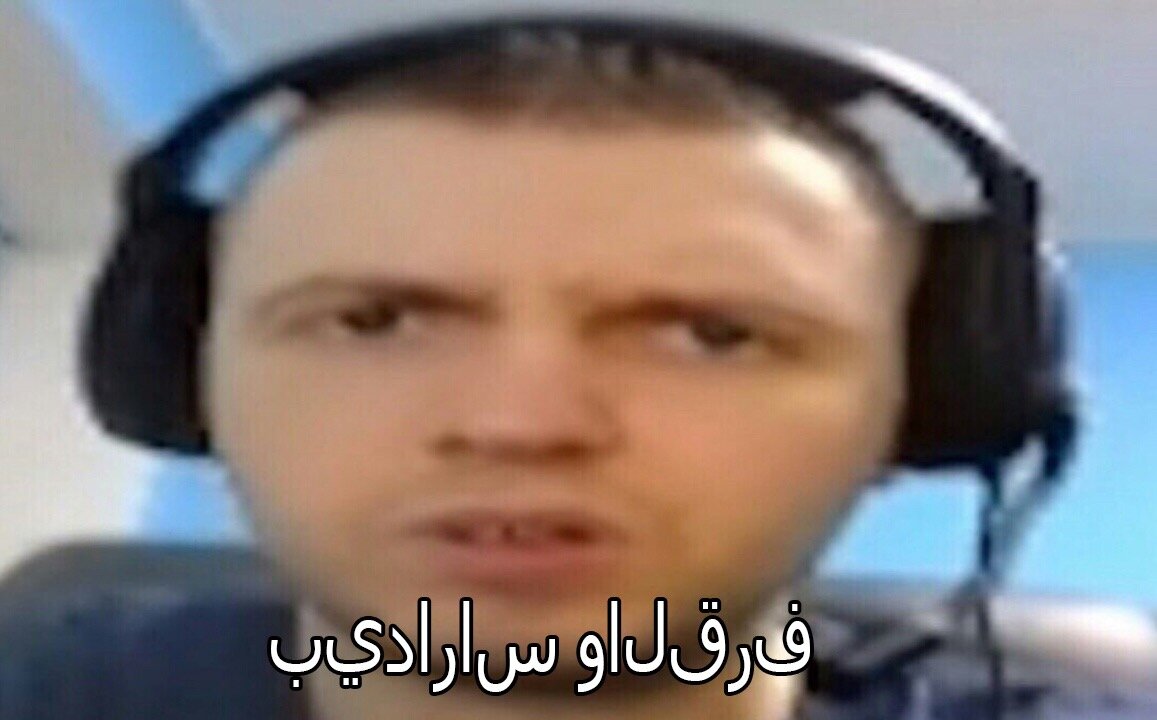 Папич говорит на арабском. Перевод: поставь пожалуйста лайк и подпишись ;)