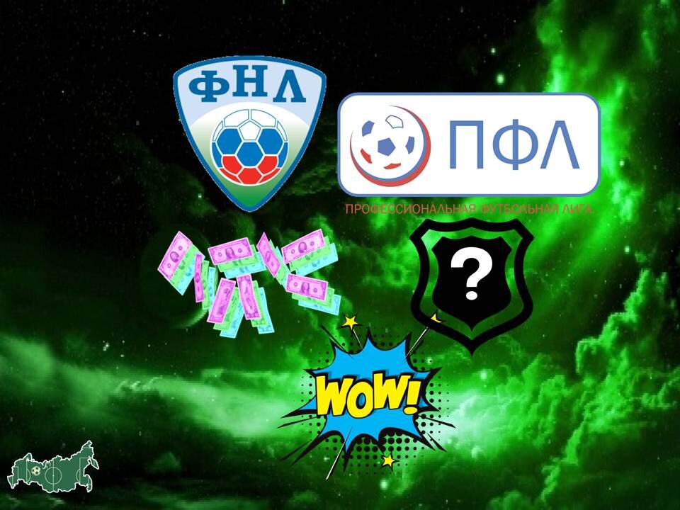 Фотошоп - мой (фон и эффекты из Инета)