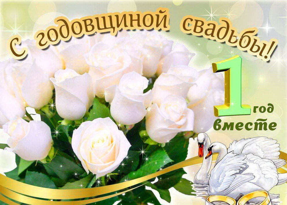 Фото взято из открытых источников