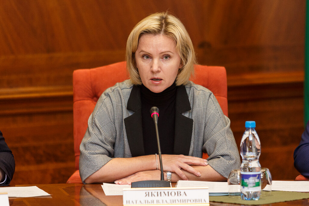 Якимова ижевск минздрав. Якимова и о министра здравоохранения ур. Якимова ижевск минздрав. Замминистра здравоохранения удмуртии. Замминистра здравоохранения удмуртии.