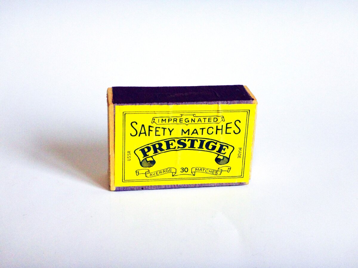 SAFETY  MATCHES  =  БЕЗОПАСНЫЕ СПИЧКИ