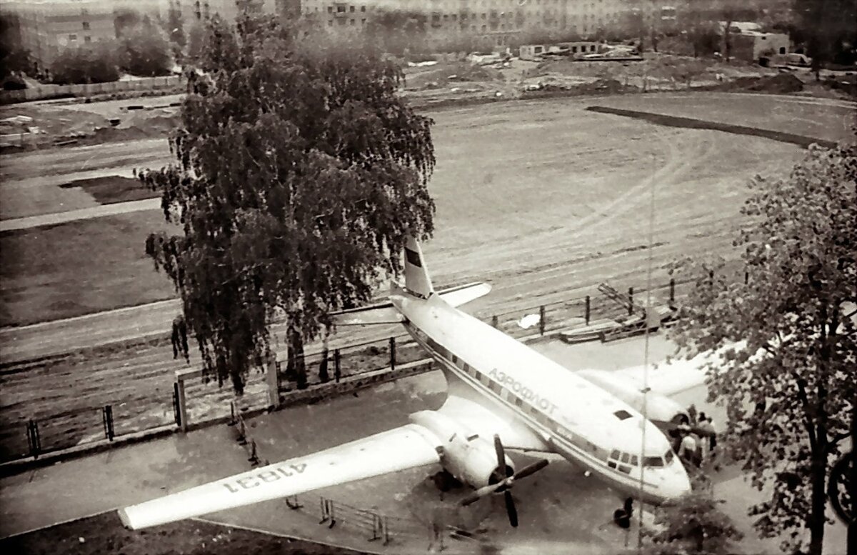 1978 самолет. Парк Горького Красноярск самолет. Ил 14 Пермь. Кафе самолет в парке Горького Красноярск. Пермь 1970 Горького.