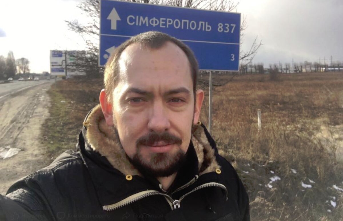 Да, в тысяче км от Крыма... Но как свирепо