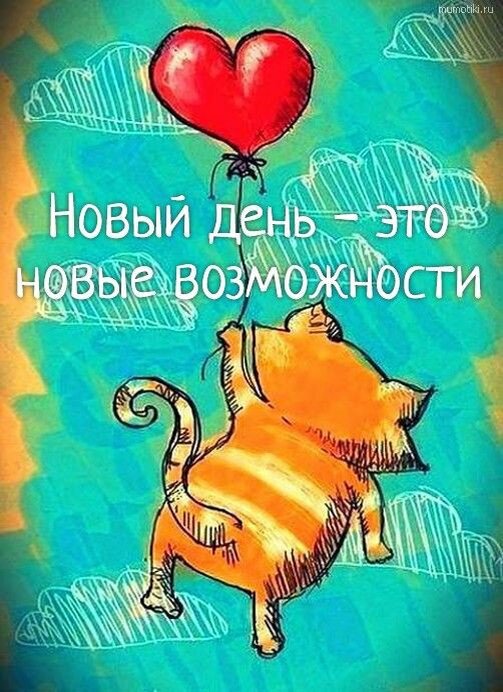 Источник фото Pinterest