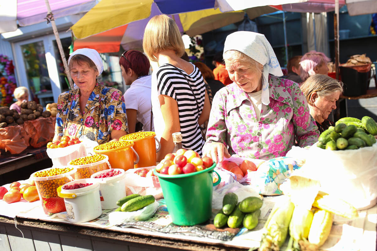 Срочный рынок фото