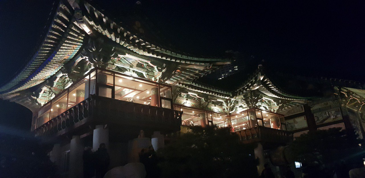 Новый год по-корейски