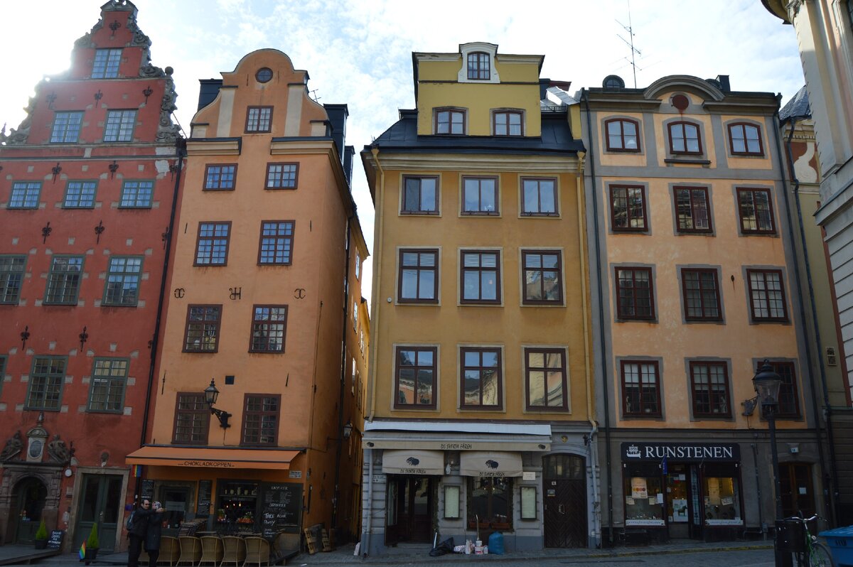 Самые известные старинные дома в Стокгольме. Фото Александры Кудрявцевой 