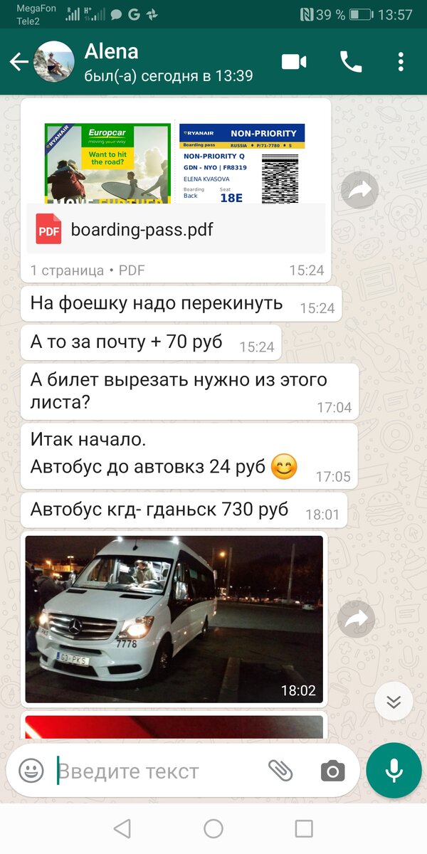 -2