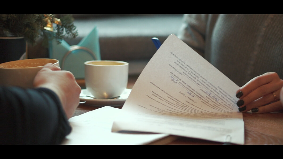 Фотография из моего архива.