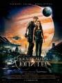 4. Пираты Карибского моря 3: На краю Света (Pirates of the Caribbean: At World`s End), 2007

Рейтинг: 8.65
Бюджет: $300 000 000Сборы: $960 996 492
Страна: США
Жанр: боевик, драма, комедия, приключения, семейный, фэнтези
Режиссер: Гор Вербински
В главных ролях: Джонни Депп, Джеффри Раш
Продолжительность: 169 мин.
5. Мстители 3: Война бесконечности (Avengers: Infinity War), 2018

Рейтинг: 8.79
Бюджет: $300 000 000Сборы: $2 048 359 754
Страна: США
Жанр: боевик, кинокомикс, приключения, фантастика
Режиссер: Энтони Руссо, Джо Руссо
В главных ролях: Роберт Дауни мл., Крис Хемсворт
Продолжительность: 149 мин.
6. Лига справедливости (Justice League), 2017

Рейтинг: 6.44
Бюджет: $300 000 000Сборы: $657 924 295
Страна: США
Жанр: боевик, кинокомикс, приключения, фантастика
Режиссер: Зак Снайдер
В главных ролях: Бен Аффлек, Генри Кавилл
Продолжительность: 120 мин.
7. Хан Соло: Звездные войны. Истории (Solo: A Star Wars Story), 2018

Рейтинг: 6.84
Бюджет: $275 000 000Сборы: $392 924 807
Страна: США
Жанр: боевик, приключения, фантастика
Режиссер: Рон Ховард
В главных ролях: Эмилия Кларк, Уорвик Дэвис
Продолжительность: 135 мин.
8. Возвращение Супермена (Superman Returns), 2006

Рейтинг: 5.65
Бюджет: $270 000 000Сборы: $391 081 192
Страна: США, Австралия
Жанр: боевик, кинокомикс, приключения, фантастика
Режиссер: Брайан Сингер
В главных ролях: Брэндон Рут, Кейт Босворт
Продолжительность: 154 мин.
9. Король лев (The Lion King), 2019

Рейтинг: 5.94
Бюджет: $260 000 000Сборы: $1 655 209 910
Страна: США
Жанр: детский, драма, приключения, семейный, фэнтези
Режиссер: Джон Фавро
В главных ролях: Сет Роген, Дональд Гловер
Продолжительность: 118 мин.
10. Рапунцель: Запутанная история (Tangled), 2010

Рейтинг: 8.48
Бюджет: $260 000 000Сборы: $591 794 936
Страна: США
Жанр: детский, комедия, мультфильм, мюзикл, семейный
Режиссер: Натан Грено, Байрон Ховард
В главных ролях: Захари Левай, Рон Перлман
Продолжительность: 100 мин.
11. Мир Юрского периода 2 (Jurassic World: Fallen Kingdom), 2018

Рейтинг: 6.14
Бюджет: $260 000 000Сборы: $1 308 467 944
Страна: США
Жанр: боевик, приключения, фантастика
Режиссер: Х.А. Байона
В главных ролях: Брайс Даллас Ховард, Крис Прэтт
Продолжительность: 128 мин.
12. Человек-паук 3: Враг в отражении (Spider-Man 3), 2007

Рейтинг: 7.98
Бюджет: $258 000 000Сборы: $890 871 626
Страна: США
Жанр: боевик, кинокомикс, приключения, триллер, фантастика
Режиссер: Сэм Рейми
В главных ролях: Тоби Магуайр, Кирстен Данст
Продолжительность: 139 мин.
13. Хоббит 3: Битва пяти воинств (The Hobbit: The Battle of the Five Armies), 2014

Рейтинг: 8.10
Бюджет: $250 000 000Сборы: $956 019 788
Страна: США, Новая Зеландия
Жанр: приключения, фэнтези
Режиссер: Питер Джексон
В главных ролях: Йен МакКеллен, Мартин Фриман
Продолжительность: 144 мин.
14. Форсаж 8 (The Fate of the Furious), 2017

Рейтинг: 7.29
Бюджет: $250 000 000Сборы: $1 236 005 118
Страна: США, Япония, Франция, Канада, Американское Самоа
Жанр: боевик, криминал, приключения
Режиссер: Ф. Гэри Грей
В главных ролях: Вин Дизель, Джейсон Стэтхэм
Продолжительность: 136 мин.
15. Гарри Поттер и принц-полукровка (Harry Potter and the half-blood prince), 2009

Рейтинг: 7.73
Бюджет: $250 000 000Сборы: $933 959 197
Страна: США, Великобритания
Жанр: детектив, драма, мелодрама, приключения, фэнтези
Режиссер: Дэвид Йэтс
В главных ролях: Дэниел Рэдклифф, Майкл Гэмбон
Продолжительность: 153 мин.
16. Бэтмен против Супермена: На заре справедливости (Batman v Superman: Dawn of Justice), 2016

Рейтинг: 7.27
Бюджет: $250 000 000Сборы: $873 634 919
Страна: США
Жанр: боевик, кинокомикс, приключения, фантастика, фэнтези
Режиссер: Зак Снайдер
В главных ролях: Бен Аффлек, Генри Кавилл
Продолжительность: 151 мин.
17. Темный рыцарь 2: Возрождение легенды (The Dark Knight Rises), 2012

Рейтинг: 8.27
Бюджет: $250 000 000Сборы: $1 081 041 287
Страна: США, Великобритания
Жанр: боевик, драма, кинокомикс, криминал, триллер, фантастика
Режиссер: Кристофер Нолан
В главных ролях: Лиам Нисон, Том Харди
Продолжительность: 164 мин.
18. Не время умирать (No Time to Die), 2020

Рейтинг:
Бюджет: $250 000 000Сборы: $
Страна: США, Великобритания
Жанр: боевик, приключения, триллер
Режиссер: Кэри Фукунага
В главных ролях: Ана де Армас, Леа Сейду
19. Звездные войны 8: Последние джедаи (Star Wars: The Last Jedi), 2017

Рейтинг: 6.34
Бюджет: $250 000 000Сборы: $1 332 539 889
Страна: США
Жанр: боевик, приключения, фантастика, фэнтези
Режиссер: Райан Джонсон
В главных ролях: Марк Хэмилл, Кэрри Фишер
Продолжительность: 152 мин.
20. Первый мститель 3: Противостояние (Captain America: Civil War), 2016

Рейтинг: 8.37
Бюджет: $250 000 000Сборы: $1 153 296 293
Страна: США
Жанр: боевик, кинокомикс, триллер, фантастика
Режиссер: Энтони Руссо, Джо Руссо
В главных ролях: Крис Эванс, Роберт Дауни мл.
Продолжительность: 146 мин.
21. Гарри Поттер и Дары смерти: Часть 1 (Harry Potter and the Deathly Hallows: Part 1), 2010

Рейтинг: 7.97
Бюджет: $250 000 000Сборы: $960 283 305
Страна: США, Великобритания
Жанр: боевик, детектив, приключения, фэнтези
Режиссер: Дэвид Йэтс
В главных ролях: Донал Глисон, Билл Найи
Продолжительность: 146 мин.
22. Джон Картер (John Carter), 2012

Рейтинг: 7.54
Бюджет: $250 000 000Сборы: $284 139 100
Страна: США
Жанр: боевик, приключения, фантастика, фэнтези
Режиссер: Эндрю Стэнтон
В главных ролях: Тейлор Китч, Линн Коллинз
Продолжительность: 132 мин.
23. 007: Спектр (Spectre), 2015

Рейтинг: 6.96
Бюджет: $245 000 000Сборы: $880 674 609
Страна: США, Великобритания
Жанр: боевик, драма, приключения, триллер
Режиссер: Сэм Мендес
В главных ролях: Моника Беллуччи, Дэйв Батиста
Продолжительность: 148 мин.
24. Звездные войны: Эпизод 7 - Пробуждение Силы (Star Wars: Episode VII - The Force Awakens), 2015

Рейтинг: 7.51
Бюджет: $245 000 000Сборы: $2 068 223 624
Страна: США
Жанр: драма, приключения, фантастика, фэнтези
Режиссер: Джей Джей Абрамс
В главных ролях: Донал Глисон, Дэйзи Ридли
Продолжительность: 136 мин.
25. Аватар (Avatar), 2009

Рейтинг: 9.03
Бюджет: $237 000 000Сборы: $2 743 856 300
Страна: США
Жанр: боевик, драма, приключения, фантастика
Режиссер: Джеймс Кэмерон
В главных ролях: Сэм Уортингтон, Зои Солдана
Продолжительность: 162 мин.
26. Новый Человек-паук (The Amazing Spider-Man), 2012

Рейтинг: 7.37
Бюджет: $230 000 000Сборы: $757 930 663
Страна: США
Жанр: боевик, кинокомикс, приключения, фантастика
Режиссер: Марк Уэбб
В главных ролях: Эндрю Гарфилд, Эмма Стоун
Продолжительность: 136 мин.
27. Пираты Карибского моря 5: Мертвецы не рассказывают сказки (Pirates of the Caribbean: Dead Men Tell No Tales), 2017

Рейтинг: 6.78
Бюджет: $230 000 000Сборы: $794 861 794
Страна: США
Жанр: боевик, комедия, приключения, семейный, фэнтези
Режиссер: Хоаким Роннинг, Эспен Сандберг
В главных ролях: Джонни Депп, Хавьер Бардем
Продолжительность: 129 мин.
28. Человек из стали (Man of Steel), 2013

Рейтинг: 7.73
Бюджет: $225 000 000Сборы: $668 045 518
Страна: США, Канада
Жанр: боевик, приключения, фантастика, фэнтези
Режиссер: Зак Снайдер
В главных ролях: Рассел Кроу, Генри Кавилл
Продолжительность: 143 мин.
29. Люди в черном 3 (Men in Black III), 2012

Рейтинг: 7.80
Бюджет: $225 000 000Сборы: $624 026 776
Страна: США
Жанр: боевик, кинокомикс, комедия, приключения, фантастика
Режиссер: Барри Зонненфельд
В главных ролях: Уилл Смит, Томми Ли Джонс
Продолжительность: 106 мин.
30. Хоббит 2: Пустошь Смауга (The Hobbit: The Desolation of Smaug), 2013

Рейтинг: 8.36
Бюджет: $225 000 000Сборы: $958 366 855
Страна: США
Жанр: приключения, фэнтези
Режиссер: Питер Джексон
В главных ролях: Йен МакКеллен, Мартин Фриман
Продолжительность: 161 мин.
31. Хроники Нарнии: Принц Каспиан (The Chronicles of Narnia: Prince Caspian), 2008

Рейтинг: 7.37
Бюджет: $225 000 000Сборы: $419 665 568
Страна: США, Великобритания
Жанр: боевик, приключения, триллер, фэнтези
Режиссер: Эндрю Адамсон
В главных ролях: Лиам Нисон, Бен Барнс
Продолжительность: 150 мин.
32. Пираты Карибского моря 2: Сундук мертвеца (Pirates of the Caribbean: Dead Man`s Chest), 2006

Рейтинг: 8.85
Бюджет: $225 000 000Сборы: $1 066 179 725
Страна: США
Жанр: боевик, драма, комедия, мелодрама, приключения, семейный, фэнтези
Режиссер: Гор Вербински
В главных ролях: Джонни Депп, Орландо Блум
Продолжительность: 151 мин.
33. Мстители (Avengers Assemble), 2012

Рейтинг: 8.66
Бюджет: $220 000 000Сборы: $1 518 812 988
Страна: США
Жанр: боевик, кинокомикс, приключения, фантастика
Режиссер: Джосс Уидон
В главных ролях: Роберт Дауни мл., Крис Эванс
Продолжительность: 143 мин.
34. Трансформеры 5: Последний рыцарь (Transformers: The Last Knight), 2017

Рейтинг: 4.83
Бюджет: $217 000 000Сборы: $605 425 157
Страна: США
Жанр: боевик, приключения, триллер, фантастика
Режиссер: Майкл Бэй
В главных ролях: Марк Уолберг, Энтони Хопкинс
Продолжительность: 148 мин.
35. Оз: Великий и ужасный (Oz: The Great and Powerful), 2013

Рейтинг: 7.13
Бюджет: $215 000 000Сборы: $493 311 825
Страна: США
Жанр: приключения, фэнтези
Режиссер: Сэм Рейми
В главных ролях: Мила Кунис, Джеймс Франко
Продолжительность: 130 мин.
36. Одинокий рейнджер (The Lone Ranger), 2013

Рейтинг: 6.88
Бюджет: $215 000 000Сборы: $260 502 115
Страна: США
Жанр: приключения, фантастика
Режиссер: Гор Вербински
В главных ролях: Джонни Депп, Хелена Бонем Картер
Продолжительность: 149 мин.
37. Трансформеры 4: Эпоха истребления (Transformers: Age of Extinction), 2014

Рейтинг: 6.47
Бюджет: $210 000 000Сборы: $1 104 054 072
Страна: США
Жанр: боевик, приключения, фантастика
Режиссер: Майкл Бэй
В главных ролях: Никола Пельтц, Марк Уолберг
Продолжительность: 165 мин.
38. Люди Икс: Последняя битва (X-Men: The Last Stand), 2006

Рейтинг: 7.60
Бюджет: $210 000 000Сборы: $459 256 008
Страна: США, Великобритания
Жанр: боевик, кинокомикс, приключения, триллер, фантастика
Режиссер: Бретт Рэтнер
В главных ролях: Хью Джекман, Холли Берри
Продолжительность: 104 мин.
39. Морской бой (Battleship), 2012

Рейтинг: 7.11
Бюджет: $209 000 000Сборы: $303 025 485
Страна: США
Жанр: боевик, военный, приключения, триллер, фантастика
Режиссер: Питер Берг
В главных ролях: Лиам Нисон, Тейлор Китч
Продолжительность: 131 мин.
40. Кинг Конг (King Kong), 2005

Рейтинг: 8.60
Бюджет: $207 000 000Сборы: $550 517 357
Страна: Германия, США, Новая Зеландия
Жанр: драма, мелодрама, приключения
Режиссер: Питер Джексон
В главных ролях: Наоми Уоттс, Джек Блэк
Продолжительность: 187 мин.
41. Титаник (Titanic), 1997

Рейтинг: 9.13
Бюджет: $200 000 000Сборы: $1 843 221 532
Страна: США
Жанр: драма, исторический, мелодрама
Режиссер: Джеймс Кэмерон
В главных ролях: Леонардо ДиКаприо, Кейт Уинслет
Продолжительность: 194 мин.
42. 2012 (2012), 2009

Рейтинг: 7.53
Бюджет: $200 000 000Сборы: $769 679 473
Страна: США, Канада
Жанр: боевик, драма, триллер, фантастика
Режиссер: Роланд Эммерих
В главных ролях: Джон Кьюсак, Тэнди Ньютон
Продолжительность: 158 мин.
43. Терминатор 3: Восстание машин (Terminator 3: Rise of the Machines), 2003

Рейтинг: 7.03
Бюджет: $200 000 000Сборы: $433 371 112
Страна: США, Великобритания, Германия
Жанр: боевик, триллер, фантастика
Режиссер: Джонатан Мостоу
В главных ролях: Арнольд Шварценеггер, Ник Стал
Продолжительность: 109 мин.
44. Люди Икс: Дни минувшего будущего (X-Men: Days of Future Past), 2014

Рейтинг: 8.47
Бюджет: $200 000 000Сборы: $746 045 700
Страна: США
Жанр: боевик, кинокомикс, фантастика
Режиссер: Брайан Сингер
В главных ролях: Дженнифер Лоуренс, Майкл Фассбендер
Продолжительность: 132 мин.
45. Хороший динозавр (The Good Dinosaur), 2015

Рейтинг: 7.15
Бюджет: $200 000 000Сборы: $332 207 671
Страна: США
Жанр: комедия, мультфильм, приключения, семейный, фэнтези
Режиссер: Питер Сон
В главных ролях: Джеффри Райт, Фрэнсис МакДорманд
Продолжительность: 100 мин.
46. Черная пантера (Black Panther), 2018

Рейтинг: 6.67
Бюджет: $200 000 000Сборы: $1 346 913 161
Страна: США
Жанр: боевик, кинокомикс, приключения, фантастика
Режиссер: Райан Куглер
В главных ролях: Чэдвик Боузман, Майкл Б. Джордан
Продолжительность: 134 мин.
47. Трансформеры 2: Месть падших (Transformers: Revenge of the Fallen), 2009

Рейтинг: 7.51
Бюджет: $200 000 000Сборы: $836 303 693
Страна: США
Жанр: боевик, приключения, фантастика
Режиссер: Майкл Бэй
В главных ролях: Шайя ЛаБеф, Меган Фокс
Продолжительность: 150 мин.
48. Стражи Галактики. Часть 2 (Guardians of the Galaxy Vol. 2), 2017

Рейтинг: 7.73
Бюджет: $200 000 000Сборы: $863 756 051
Страна: США
Жанр: боевик, кинокомикс, комедия, приключения, фантастика
Режиссер: Джеймс Ганн
В главных ролях: Крис Прэтт, Зои Солдана
Продолжительность: 137 мин.
49. Форсаж: Хоббс и Шоу (Fast & Furious Presents: Hobbs & Shaw), 2019

Рейтинг: 6.42
Бюджет: $200 000 000Сборы: $758 910 100
Страна: США
Жанр: боевик, комедия, криминал, приключения, триллер
Режиссер: Дэвид Литч
В главных ролях: Дуэйн Джонсон, Джейсон Стэтхэм
Продолжительность: 135 мин.
50. Квант милосердия (Quantum of Solace), 2008

Рейтинг: 6.94
Бюджет: $200 000 000Сборы: $586 090 727
Страна: США, Великобритания
Жанр: боевик, приключения, триллер
Режиссер: Марк Форстер
В главных ролях: Дэниел Крэйг, Ольга Куриленко
Продолжительность: 106 мин.
51. Терминатор: Да придет спаситель (Terminator Salvation), 2009

Рейтинг: 7.34
Бюджет: $200 000 000Сборы: $371 353 001
Страна: США, Великобритания, Германия
Жанр: боевик, приключения, триллер, фантастика
Режиссер: МакДжи
В главных ролях: Кристиан Бейл, Антон Ельчин
Продолжительность: 115 мин.
52. Изгой-один: Звездные Войны. Истории (Rogue One: A Star Wars Story), 2016

Рейтинг: 8.32
Бюджет: $200 000 000Сборы: $1 056 057 273
Страна: США
Жанр: боевик, приключения, фантастика, фэнтези
Режиссер: Гарет Эдвардс
В главных ролях: Фелисити Джонс, Диего Луна
Продолжительность: 133 мин.
53. Годзилла против Кинг Конга (Godzilla vs. Kong), 2020

Рейтинг:
Бюджет: $200 000 000Сборы: $
Страна: США
Жанр: боевик, драма, приключения, триллер, фантастика
Режиссер: Адам Вингард
В главных ролях: Милли Бобби Браун, Эйса Гонсалес
54. Фантастические твари 2: Преступления Грин-де-Вальда (Fantastic Beasts: The Crimes of Grindelwald), 2018

Рейтинг: 6.30
Бюджет: $200 000 000Сборы: $653 755 901
Страна: США, Великобритания
Жанр: приключения, семейный, фэнтези
Режиссер: Дэвид Йэтс
В главных ролях: Зои Кравиц, Эзра Миллер
Продолжительность: 134 мин.
55. Рождественская история (A Christmas Carol), 2009

Рейтинг: 8.13
Бюджет: $200 000 000Сборы: $325 286 646
Страна: США
Жанр: драма, мультфильм, семейный, фэнтези
Режиссер: Роберт Земекис
В главных ролях: Джим Керри, Гэри Олдман
Продолжительность: 96 мин.
56. Железный человек 2 (Iron Man 2), 2010

Рейтинг: 7.84
Бюджет: $200 000 000Сборы: $623 933 331
Страна: США
Жанр: боевик, кинокомикс, приключения, фантастика
Режиссер: Джон Фавро
В главных ролях: Скарлетт Йоханссон, Роберт Дауни мл.
Продолжительность: 124 мин.
57. Тачки 2 (Cars 2), 2011

Рейтинг: 7.20
Бюджет: $200 000 000Сборы: $559 852 396
Страна: США
Жанр: комедия, мультфильм, приключения, семейный
Режиссер: Джон Лассетер, Брэд Льюис
В главных ролях: Ларри Кабельщик, Оуэн Уилсон
Продолжительность: 106 мин.
58. Новый Человек-паук: Высокое напряжение (The Amazing Spider-Man 2), 2014

Рейтинг: 6.84
Бюджет: $200 000 000Сборы: $708 982 323
Страна: США
Жанр: боевик, кинокомикс, приключения, фантастика
Режиссер: Марк Уэбб
В главных ролях: Эндрю Гарфилд, Эмма Стоун
Продолжительность: 142 мин.
59. 007: Координаты "Скайфолл" (Skyfall), 2012

Рейтинг: 8.23
Бюджет: $200 000 000Сборы: $1 108 561 013
Страна: США, Великобритания
Жанр: боевик, приключения, триллер
Режиссер: Сэм Мендес
В главных ролях: Дэниел Крэйг, Рэйф Файнс
Продолжительность: 143 мин.
60. Университет Монстров (Monsters University), 2013

Рейтинг: 8.18
Бюджет: $200 000 000Сборы: $743 559 607
Страна: США
Жанр: комедия, мультфильм, приключения, семейный, фэнтези
Режиссер: Дэн Скэнлон
В главных ролях: Натан Филлион, Джон Красински
Продолжительность: 104 мин.
61. Робин Гуд (Robin Hood), 2010

Рейтинг: 7.49
Бюджет: $200 000 000Сборы: $321 669 741
Страна: США, Великобритания
Жанр: боевик, драма, исторический, мелодрама
Режиссер: Ридли Скотт
В главных ролях: Рассел Кроу, Кейт Бланшетт
Продолжительность: 140 мин.
62. История игрушек 4 (Toy Story 4), 2019

Рейтинг: 8.17
Бюджет: $200 000 000Сборы: $1 073 394 593
Страна: США
Жанр: детский, комедия, мультфильм, приключения, семейный, фэнтези
Режиссер: Джош Кули
В главных ролях: Том Хэнкс, Тим Аллен
Продолжительность: 100 мин.
63. Звездные войны 9: Скайуокер. Восход (Star Wars: The Rise of Skywalker), 2019

Рейтинг: 5.79
Бюджет: $200 000 000Сборы: $1 046 183 140
Страна: США
Жанр: боевик, приключения, фантастика, фэнтези
Режиссер: Джей Джей Абрамс
В главных ролях: Кэрри Фишер, Марк Хэмилл
Продолжительность: 155 мин.
64. Зеленый Фонарь (Green Lantern), 2011

Рейтинг: 6.35
Бюджет: $200 000 000Сборы: $219 851 172
Страна: США
Жанр: боевик, кинокомикс, криминал, триллер, фантастика, фэнтези
Режиссер: Мартин Кэмпбелл
В главных ролях: Райан Рейнольдс, Блейк Лайвли
Продолжительность: 114 мин.
65. Суперсемейка 2 (Incredibles 2), 2018

Рейтинг: 7.52
Бюджет: $200 000 000Сборы: $1 242 805 359
Страна: США
Жанр: детский, комедия, мультфильм, приключения, семейный
Режиссер: Брэд Берд
В главных ролях: Крэйг Т. Нельсон, Холли Хантер
Продолжительность: 118 мин.
66. Человек-паук 2 (Spider-Man 2), 2004

Рейтинг: 8.41
Бюджет: $200 000 000Сборы: $783 766 341
Страна: США
Жанр: боевик, кинокомикс, криминал, триллер, фантастика
Режиссер: Сэм Рейми
В главных ролях: Тоби Магуайр, Кирстен Данст
Продолжительность: 127 мин.
67. Люди Икс: Темный Феникс (Dark Phoenix), 2019

Рейтинг: 5.40
Бюджет: $200 000 000Сборы: $252 442 974
Страна: США
Жанр: боевик, кинокомикс, фантастика
Режиссер: Саймон Кинберг
В главных ролях: Дженнифер Лоуренс, Софи Тернер
Продолжительность: 113 мин.
68. История Игрушек 3: Большой Побег (Toy Story 3), 2010

Рейтинг: 8.47
Бюджет: $200 000 000Сборы: $1 066 969 703
Страна: США
Жанр: детский, комедия, мультфильм, приключения, семейный
Режиссер: Ли Анкрич
В главных ролях: Том Хэнкс, Тим Аллен
Продолжительность: 103 мин.
69. Алиса в стране чудес (Alice in Wonderland), 2010

Рейтинг: 7.31
Бюджет: $200 000 000Сборы: $1 025 467 110
Страна: США
Жанр: приключения, семейный, фэнтези
Режиссер: Тим Бертон
В главных ролях: Миа Васиковска, Джонни Депп
Продолжительность: 108 мин.
70. Железный человек 3 (Iron Man 3), 2013

Рейтинг: 8.00
Бюджет: $200 000 000Сборы: $1 214 811 252
Страна: США
Жанр: боевик, кинокомикс, фантастика
Режиссер: Шейн Блэк
В главных ролях: Роберт Дауни мл., Гай Пирс
Продолжительность: 131 мин.
71. Годзилла 2: Король монстров (Godzilla: King of the Monsters), 2019

Рейтинг: 6.20
Бюджет: $200 000 000Сборы: $385 900 138
Страна: США
Жанр: боевик, приключения, фантастика
Режиссер: Майкл Догерти
В главных ролях: Кайл Чандлер, Вера Фармига
Продолжительность: 132 мин.
72. В поисках Дори (Finding Dory), 2016

Рейтинг: 7.54
Бюджет: $200 000 000Сборы: $1 028 570 889
Страна: США
Жанр: детский, мультфильм, приключения, семейный
Режиссер: Эндрю Стэнтон, Энгус МакЛэйн
В главных ролях: Эллен ДеДженерес, Альберт Брукс
Продолжительность: 97 мин.
73. Трансформеры 3: Темная сторона Луны (Transformers: Dark of the Moon), 2011

Рейтинг: 7.46
Бюджет: $195 000 000Сборы: $1 123 794 079
Страна: США
Жанр: боевик, приключения, фантастика
Режиссер: Майкл Бэй
В главных ролях: Шайя ЛаБеф, Рози Хантингтон-Уайтли
Продолжительность: 154 мин.
74. Джек - покоритель великанов (Jack the Giant Slayer), 2013

Рейтинг: 6.90
Бюджет: $195 000 000Сборы: $197 687 603
Страна: США
Жанр: приключения, фэнтези
Режиссер: Брайан Сингер
В главных ролях: Юэн МакГрегор, Йен МакШейн
Продолжительность: 114 мин.
75. Стартрек: Возмездие (Star Trek Into Darkness), 2013

Рейтинг: 8.30
Бюджет: $190 000 000Сборы: $467 365 246
Страна: США
Жанр: боевик, приключения, фантастика
Режиссер: Джей Джей Абрамс
В главных ролях: Крис Пайн, Закари Куинто
Продолжительность: 132 мин.
76. Тихоокеанский рубеж (Pacific Rim), 2013

Рейтинг: 7.93
Бюджет: $190 000 000Сборы: $411 002 906
Страна: США
Жанр: боевик, приключения, фантастика
Режиссер: Гильермо Дель Торо
В главных ролях: Чарли Ханнэм, Диего Клаттенхофф
Продолжительность: 131 мин.
77. Земля будущего (Tomorrowland), 2015

Рейтинг: 5.76
Бюджет: $190 000 000Сборы: $209 035 668
Страна: США
Жанр: детектив, фантастика
Режиссер: Брэд Берд
В главных ролях: Бриттани Робертсон, Кэтрин Хан
Продолжительность: 130 мин.
78. Война миров Z (World War Z), 2013

Рейтинг: 8.05
Бюджет: $190 000 000Сборы: $540 007 876
Страна: США
Жанр: боевик, ужасы, фантастика
Режиссер: Марк Форстер
В главных ролях: Брэд Питт, Эрик Уэст
Продолжительность: 116 мин.
79. Форсаж 7 (Furious 7), 2015

Рейтинг: 7.38
Бюджет: $190 000 000Сборы: $1 515 047 671
Страна: США, Япония
Жанр: боевик, криминал, триллер
Режиссер: Джеймс Ван
В главных ролях: Вин Дизель, Пол Уокер
Продолжительность: 137 мин.
80. Стартрек 3: Бесконечность (Star Trek Beyond), 2016

Рейтинг: 7.07
Бюджет: $185 000 000Сборы: $343 471 816
Страна: США
Жанр: боевик, приключения, фантастика
Режиссер: Джастин Лин
В главных ролях: Антон Ельчин, Идрис Эльба
Продолжительность: 120 мин.
81. Темный рыцарь (The Dark Knight), 2008

Рейтинг: 9.08
Бюджет: $185 000 000Сборы: $1 003 045 358
Страна: США
Жанр: боевик, драма, кинокомикс, криминал, триллер
Режиссер: Кристофер Нолан
В главных ролях: Кристиан Бейл, Хит Леджер
Продолжительность: 152 мин.
82. Терминатор: Темные судьбы (Terminator: Dark Fate), 2019

Рейтинг: 5.40
Бюджет: $185 000 000Сборы: $261 119 292
Страна: США, Китай
Жанр: боевик, драма, фантастика
Режиссер: Тим Миллер
В главных ролях: Арнольд Шварценеггер, Маккензи Дэвис
Продолжительность: 128 мин.
83. Индиана Джонс и Королевство xрустального черепа (Indiana Jones and the Kingdom of the Crystal Skull), 2008

Рейтинг: 7.46
Бюджет: $185 000 000Сборы: $786 636 033
Страна: США
Жанр: боевик, приключения, фантастика
Режиссер: Стивен Спилберг
В главных ролях: Харрисон Форд, Кейт Бланшетт
Продолжительность: 123 мин.
84. Малефисента 2: Владычица тьмы (Maleficent: Mistress of Evil), 2019

Рейтинг: 6.14
Бюджет: $185 000 000Сборы: $491 635 153
Страна: США
Жанр: детский, приключения, семейный, фэнтези
Режиссер: Хоаким Роннинг
В главных ролях: Анджелина Джоли, Элли Фаннинг
Продолжительность: 118 мин.
85. Храбрая сердцем (Brave), 2012

Рейтинг: 7.72
Бюджет: $185 000 000Сборы: $538 983 207
Страна: США
Жанр: комедия, мультфильм, приключения, семейный, фэнтези
Режиссер: Марк Эндрюс, Бренда Чепмен, Стив Пурселл
В главных ролях: Келли Макдоналд, Билли Коннолли
Продолжительность: 93 мин.
86. Конг: Остров черепа (Kong: Skull Island), 2017

Рейтинг: 7.37
Бюджет: $185 000 000Сборы: $566 652 812
Страна: США
Жанр: боевик, приключения, фэнтези
Режиссер: Джордан Вот-Робертс
В главных ролях: Том Хиддлстон, Бри Ларсон
Продолжительность: 120 мин.
87. Аладдин (Aladdin), 2019

Рейтинг: 7.07
Бюджет: $183 000 000Сборы: $1 050 693 953
Страна: США
Жанр: мелодрама, мюзикл, приключения, семейный, фэнтези
Режиссер: Гай Ричи
В главных ролях: Уилл Смит, Мена Массуд
Продолжительность: 128 мин.
88. Хоббит: Нежданное путешествие (The Hobbit: An Unexpected Journey), 2012

Рейтинг: 8.57
Бюджет: $180 000 000Сборы: $1 017 003 568
Страна: США, Новая Зеландия
Жанр: приключения, фэнтези
Режиссер: Питер Джексон
В главных ролях: Йен МакКеллен, Мартин Фриман
Продолжительность: 169 мин.
89. Тарзан. Легенда (The Legend of Tarzan), 2016

Рейтинг: 6.12
Бюджет: $180 000 000Сборы: $356 700 357
Страна: США
Жанр: боевик, приключения
Режиссер: Дэвид Йэтс
В главных ролях: Марго Робби, Александр Скарсгард
Продолжительность: 109 мин.
90. ВАЛЛ-И (WALL·E), 2008

Рейтинг: 8.83
Бюджет: $180 000 000Сборы: $521 311 860
Страна: США
Жанр: детский, комедия, мелодрама, мультфильм, семейный, фантастика
Режиссер: Эндрю Стэнтон
В главных ролях: Бен Бертт, Элисса Найт
Продолжительность: 98 мин.
91. Фантастические твари и где они обитают (Fantastic Beasts and Where to Find Them), 2016

Рейтинг: 7.93
Бюджет: $180 000 000Сборы: $814 037 575
Страна: США, Великобритания
Жанр: детский, приключения, семейный, фэнтези
Режиссер: Дэвид Йэтс
В главных ролях: Эдди Редмэйн, Сэм Редфорд
Продолжительность: 133 мин.
92. Хроники Нарнии: Лев, Колдунья и Волшебный шкаф (The Chronicles of Narnia: The Lion, the Witch and the Wardrobe), 2005

Рейтинг: 7.90
Бюджет: $180 000 000Сборы: $745 013 115
Страна: США
Жанр: боевик, приключения, семейный, фэнтези
Режиссер: Эндрю Адамсон
В главных ролях: Лиам Нисон, Джорджи Хенли
Продолжительность: 143 мин.
93. Золотой Компас (The Golden Compass), 2007

Рейтинг: 7.27
Бюджет: $180 000 000Сборы: $372 234 864
Страна: США, Великобритания
Жанр: приключения, семейный, фэнтези
Режиссер: Крис Вайц
В главных ролях: Николь Кидман, Дэниел Крэйг
Продолжительность: 113 мин.
94. Малефисента (Maleficent), 2014

Рейтинг: 7.24
Бюджет: $180 000 000Сборы: $758 410 378
Страна: США
Жанр: фэнтези
Режиссер: Роберт Стромберг
В главных ролях: Анджелина Джоли, Джуно Темпл
Продолжительность: 97 мин.
95. Тор 3: Рагнарек (Thor: Ragnarok), 2017

Рейтинг: 8.01
Бюджет: $180 000 000Сборы: $853 977 126
Страна: США
Жанр: боевик, драма, кинокомикс, фэнтези
Режиссер: Тайка Вайтити
В главных ролях: Крис Хемсворт, Том Хиддлстон
Продолжительность: 130 мин.
96. Люди Икс: Апокалипсис (X-Men: Apocalypse), 2016

Рейтинг: 6.89
Бюджет: $178 000 000Сборы: $543 934 105
Страна: США
Жанр: боевик, кинокомикс, приключения, триллер, фантастика
Режиссер: Брайан Сингер
В главных ролях: Джеймс МакЭвой, Майкл Фассбендер
Продолжительность: 144 мин.
97. Миссия невыполнима 6: Последствия (Mission: Impossible - Fallout), 2018

Рейтинг: 8.54
Бюджет: $178 000 000Сборы: $791 115 104
Страна: США
Жанр: боевик, приключения, триллер
Режиссер: Кристофер МакКуорри
В главных ролях: Ребекка Фергюсон, Том Круз
Продолжительность: 147 мин.
98. Грань будущего (Edge of Tomorrow), 2014

Рейтинг: 8.66
Бюджет: $178 000 000Сборы: $370 541 256
Страна: США
Жанр: боевик, фантастика
Режиссер: Даг Лайман
В главных ролях: Том Круз, Эмили Блант
Продолжительность: 113 мин.
99. Валериан и город тысячи планет (Valerian and the City of a Thousand Planets), 2017

Рейтинг: 6.67
Бюджет: $177 200 000Сборы: $225 874 228
Страна: Франция
Жанр: боевик, кинокомикс, приключения, фантастика
Режиссер: Люк Бессон
В главных ролях: Рианна, Дэйн ДеХаан
Продолжительность: 129 мин.
100. Восхождение Юпитер (Jupiter Ascending), 2015

Рейтинг: 5.91
Бюджет: $176 000 000Сборы: $183 887 723
Страна: США
Жанр: боевик, приключения, фантастика
Режиссер: Лана Вачовски, Лилли Вачовски
В главных ролях: Мила Кунис, Чаннинг Татум
Продолжительность: 127 мин.