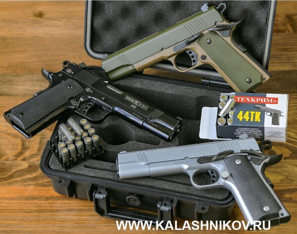 Травматические пистолеты серии ТК1911, производимые компанией «Техкрим»  