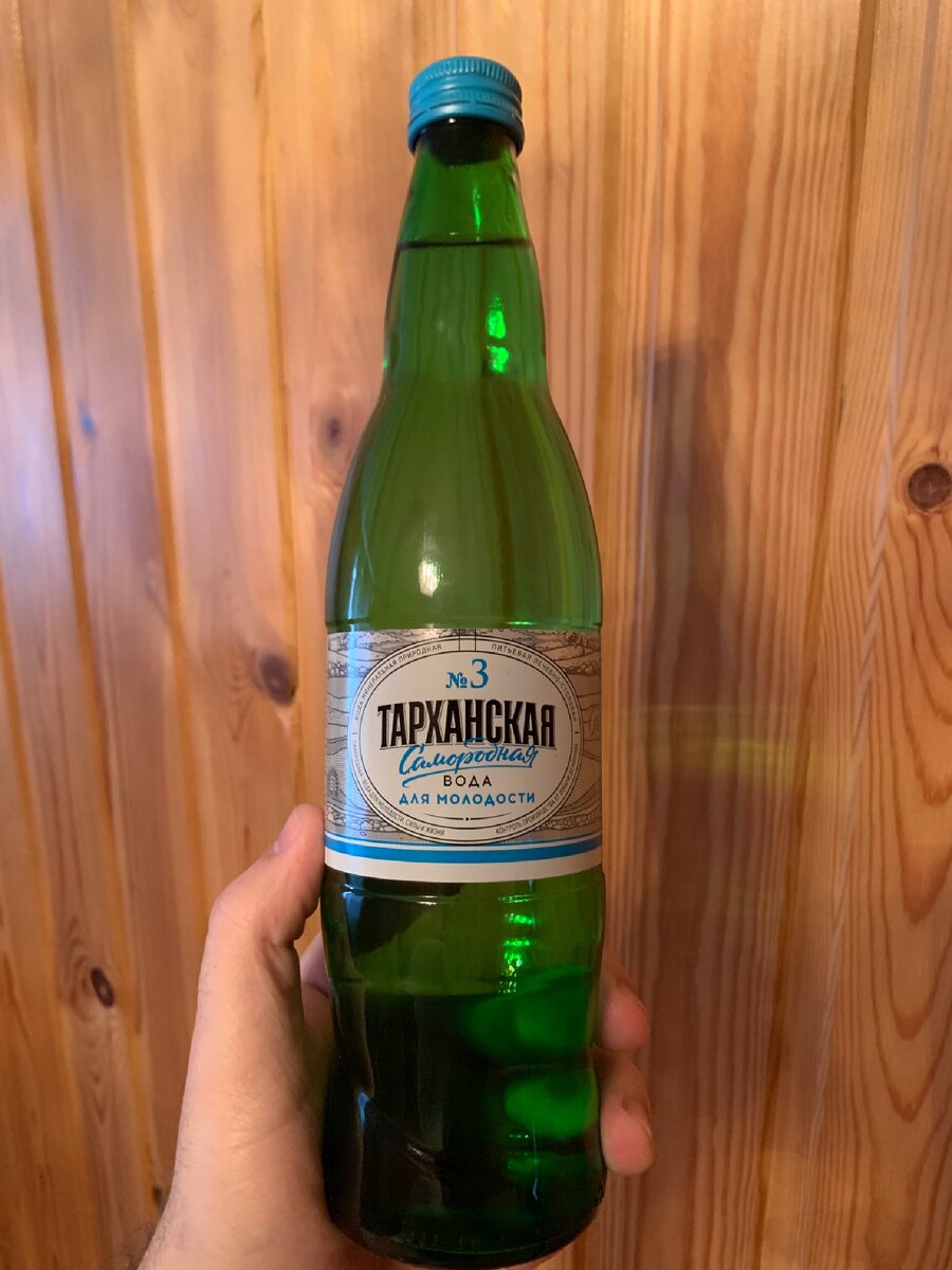 Тарханская №3