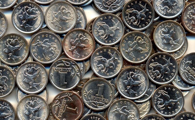 Редкие монеты. Редкие года монет. Где можно сдать старые монеты. Сдачу магазин с 2000. Куда можно сдать монеты ссср.