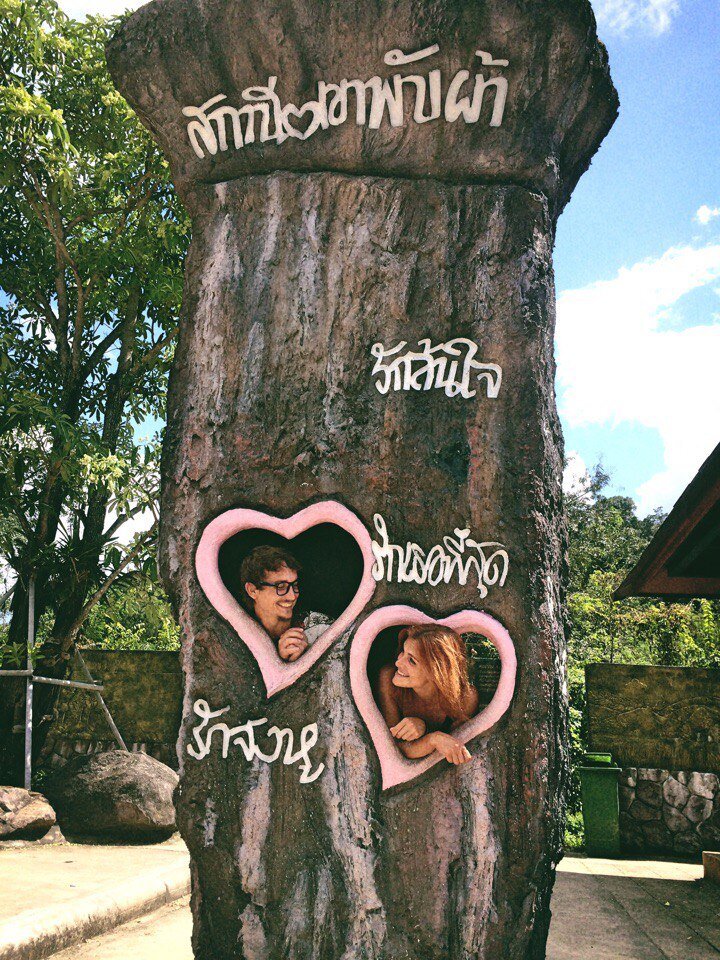 Khao chong botanical garden trang