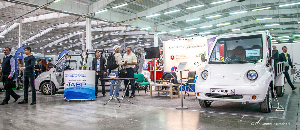 Электромобили «Эльтавр»
