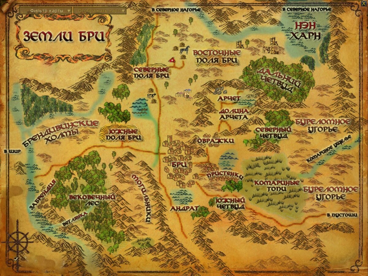 Фото из свободного доступа "Яндекс-картинки" - в районе красной стрелки расположился лагерь орков