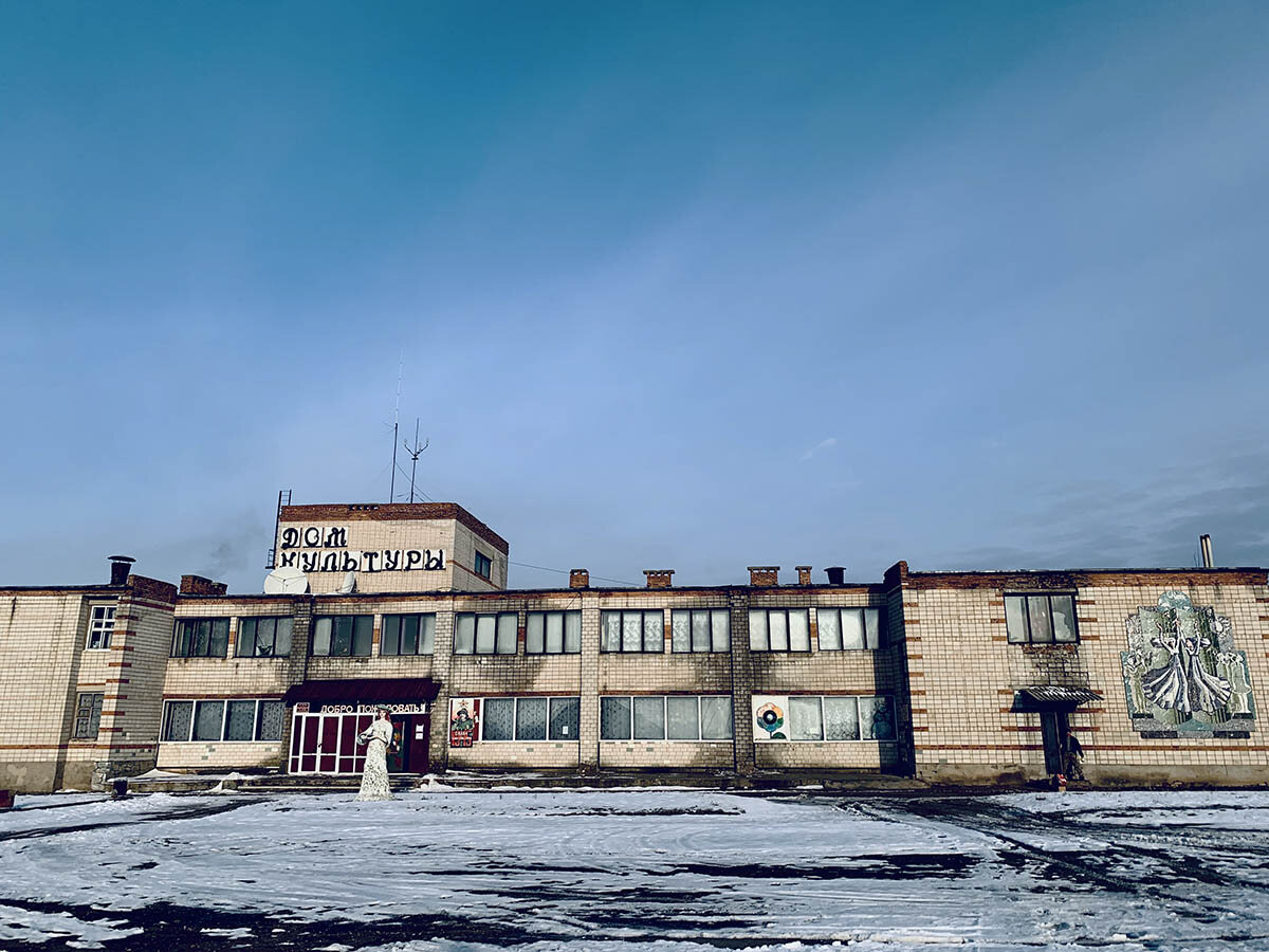 листайте вправо