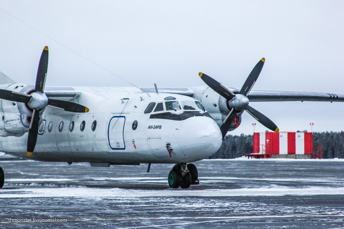 Ан-24...
