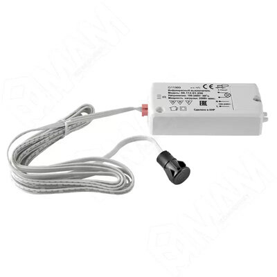 Выключатель инфракрасный (IR) на преграду (открывание двери), D-14мм, 220V, 250W