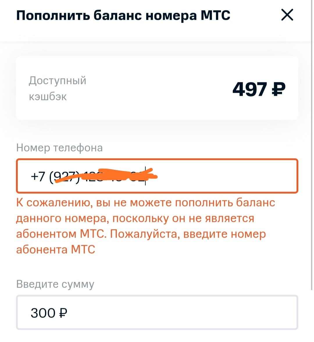 Вот это прикол